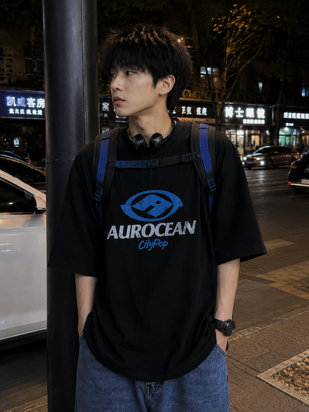 Aurocean Washed Vintage Distressed Edge Oversized T-Shirt – Black